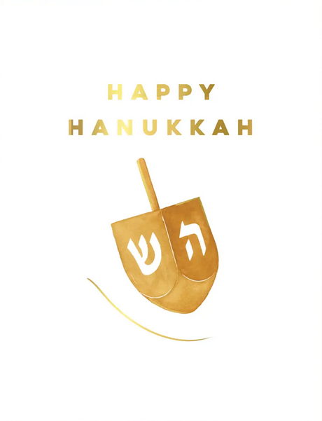 Greeting Card - Happy Hanukkah Dreidel
