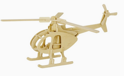 3-D Wooden Puzzle - Helicopter